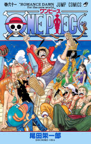 ONE PIECE – Eiichiro Oda