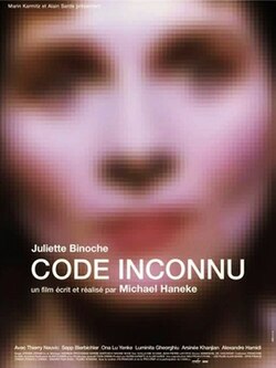 code unknown poster